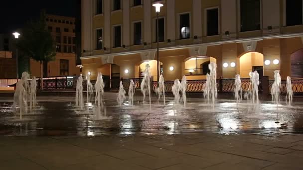 Moscou Russie Septembre 2019 Fontaines Sur Remblai Bolotnaya Nuit Centre — Video