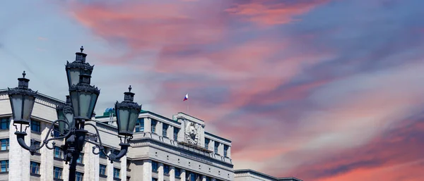 Building State Duma Federal Assembly Russian Federation Beautiful Sky Cloud — Stock Photo, Image