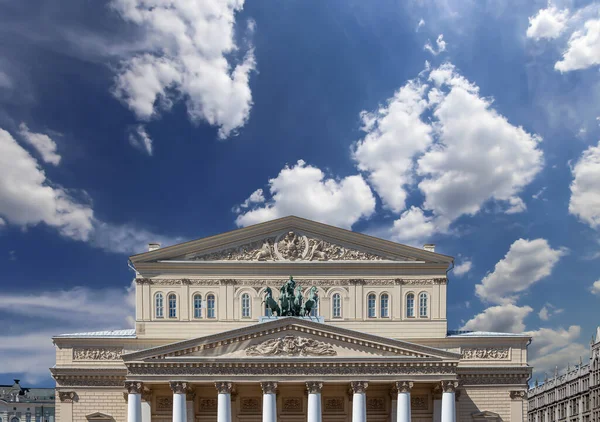 Teatro Bolshoi Grande Grande Gran Teatro También Escrito Bolshoy Sobre — Foto de Stock