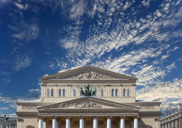 Teatro Bolshoi Grande Grande Gran Teatro También Escrito Bolshoy Sobre — Foto de Stock
