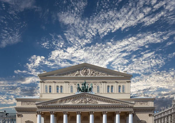 Teatr Bolszoj Duży Wielki Lub Wielki Teatr Również Pisany Bolszoj — Zdjęcie stockowe