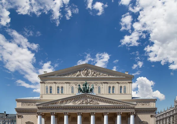 Teatro Bolshoi Grande Grande Grande Teatro Também Escrito Bolshoy Fundo — Fotografia de Stock