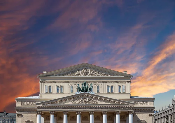 Bolşoy Tiyatrosu Büyük Büyük Büyük Tiyatro Bolşoy Olarak Hecelenir Gün — Stok fotoğraf