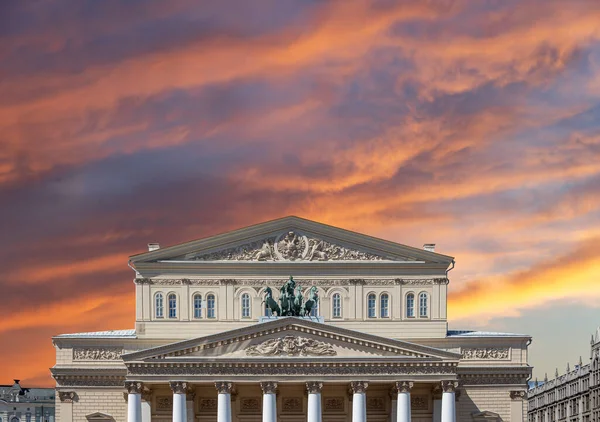 Teatro Bolshoi Grande Grande Gran Teatro También Escrito Bolshoy Hermoso —  Fotos de Stock