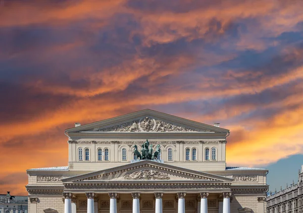 Bolshoi Theatre Μεγάλο Μεγάλο Μεγάλο Θέατρο Επίσης Γράφεται Bolshoy Έναν — Φωτογραφία Αρχείου