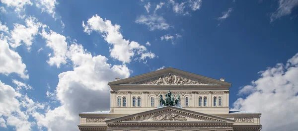 Bolshoi Theatre Large Great Grand Theatre Also Spelled Bolshoy Cloud — Stock Photo, Image