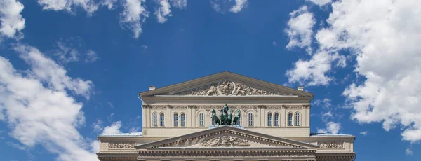 Teatro Bolshoi Grande Grande Grande Teatro Também Escrito Bolshoy Fundo — Fotografia de Stock