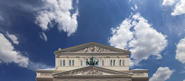 Bolshoi Theatre Μεγάλο Μεγάλο Μεγάλο Θέατρο Επίσης Γράφεται Bolshoy Φόντο — Φωτογραφία Αρχείου