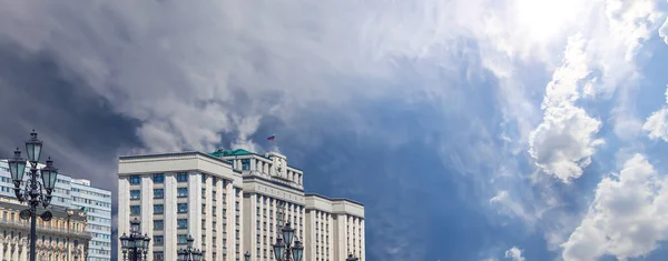 Gebäude Der Staatsduma Der Föderalen Versammlung Der Russischen Föderation Auf — Stockfoto