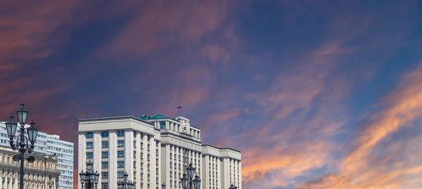 Gebäude Der Staatsduma Der Föderalen Versammlung Der Russischen Föderation Auf — Stockfoto