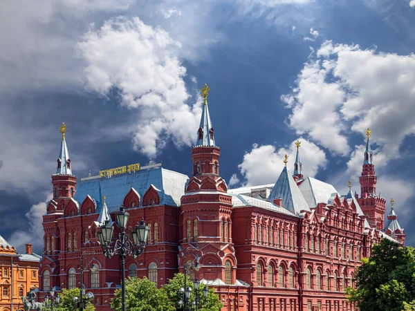 Museu Histórico Sobre Fundo Nuvem Praça Vermelha Moscovo Rússia Histórico — Fotografia de Stock