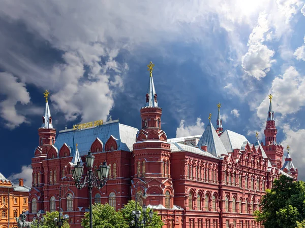 Muzeum Historyczne Tle Chmury Plac Czerwony Moskwa Rosja Muzeum Historyczne — Zdjęcie stockowe