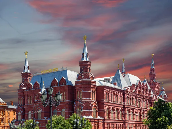 Исторический Музей Красивом Небе Облаком Фоне Заката Москва Красная Площадь — стоковое фото