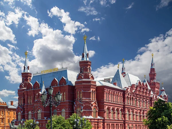 Museu Histórico Sobre Fundo Nuvem Praça Vermelha Moscovo Rússia Histórico — Fotografia de Stock