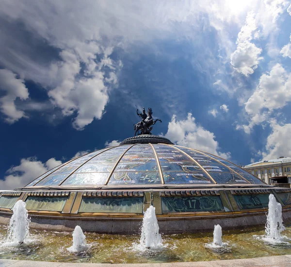 Manege Square Glass Cupola Crowned Statue Saint George Holy Patron — Stock Photo, Image