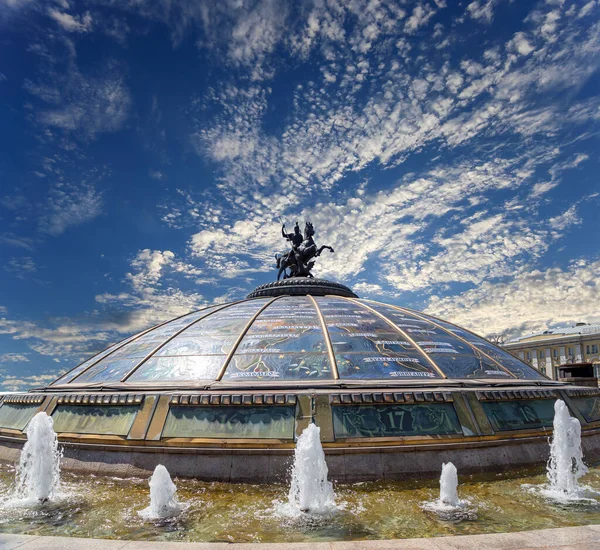 Praça Manege Cúpula Vidro Coroada Por Uma Estátua São Jorge — Fotografia de Stock