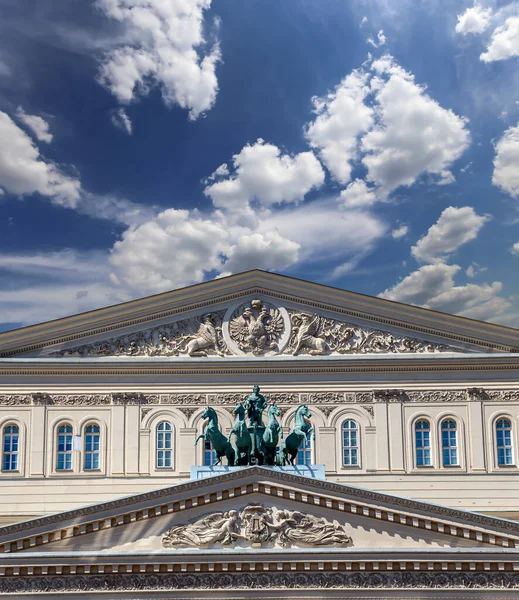 Bolshoi Theatre Μεγάλο Μεγάλο Μεγάλο Θέατρο Επίσης Γράφεται Bolshoy Φόντο — Φωτογραφία Αρχείου