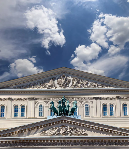 Teatro Bolshoi Grande Grande Grande Teatro Também Escrito Bolshoy Fundo — Fotografia de Stock