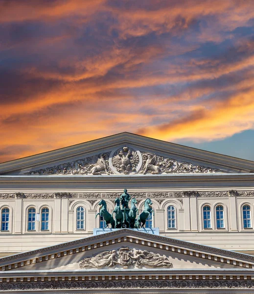 Bolshoi Divadlo Velké Velké Nebo Velké Divadlo Také Hláskoval Bolshoy — Stock fotografie