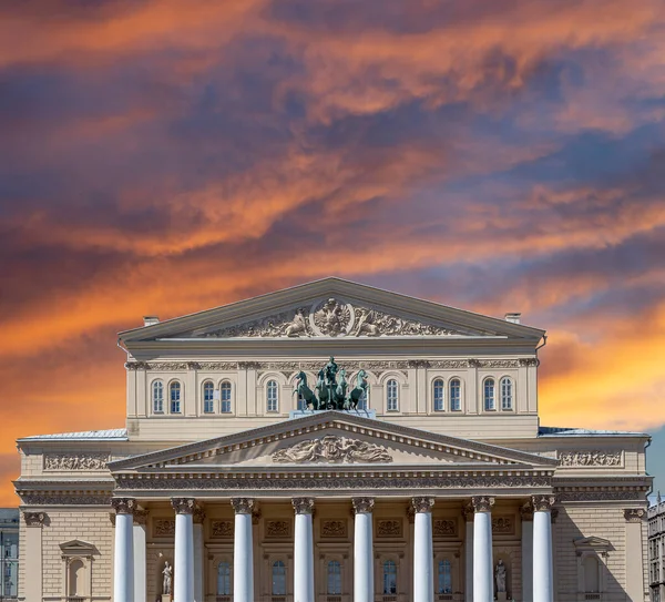 Teatro Bolshoi Grande Grande Gran Teatro También Escrito Bolshoy Hermoso —  Fotos de Stock