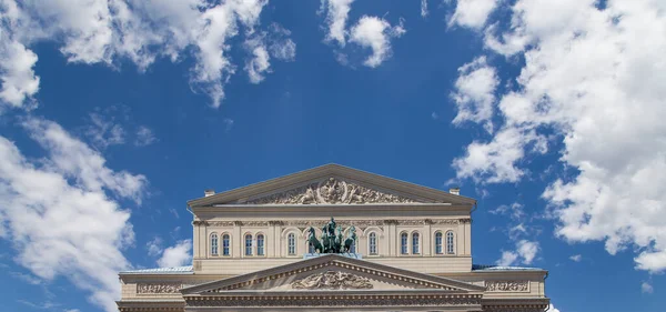 Bolshoi Theatre Μεγάλο Μεγάλο Μεγάλο Θέατρο Επίσης Γράφεται Bolshoy Φόντο — Φωτογραφία Αρχείου