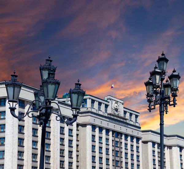 Building State Duma Federal Assembly Russian Federation Beautiful Sky Cloud — Stock Fotó