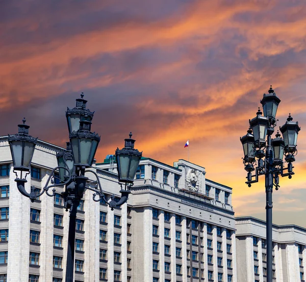 Building State Duma Federal Assembly Russian Federation Beautiful Sky Cloud — Stock Fotó