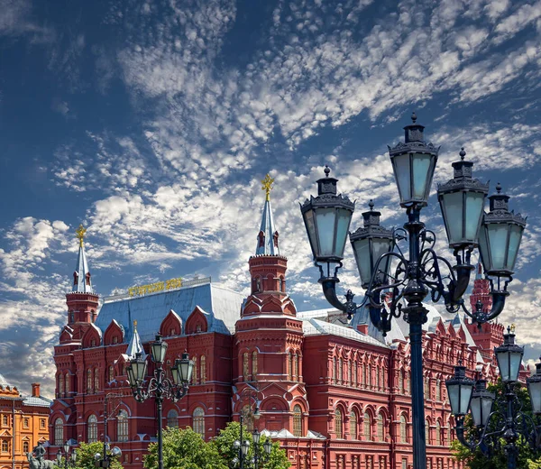 Museu Histórico Sobre Fundo Nuvem Praça Vermelha Moscovo Rússia Histórico — Fotografia de Stock