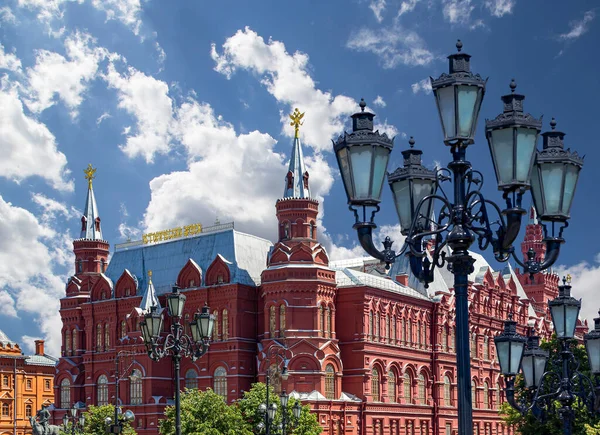 Muzeum Historyczne Tle Chmury Plac Czerwony Moskwa Rosja Muzeum Historyczne — Zdjęcie stockowe