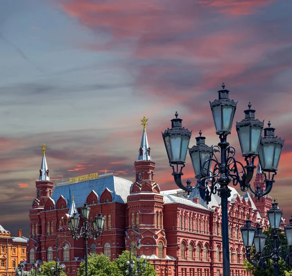 Historical Museum Beautiful Sky Cloud Sunset Background Red Square Moscow — Stock Photo, Image