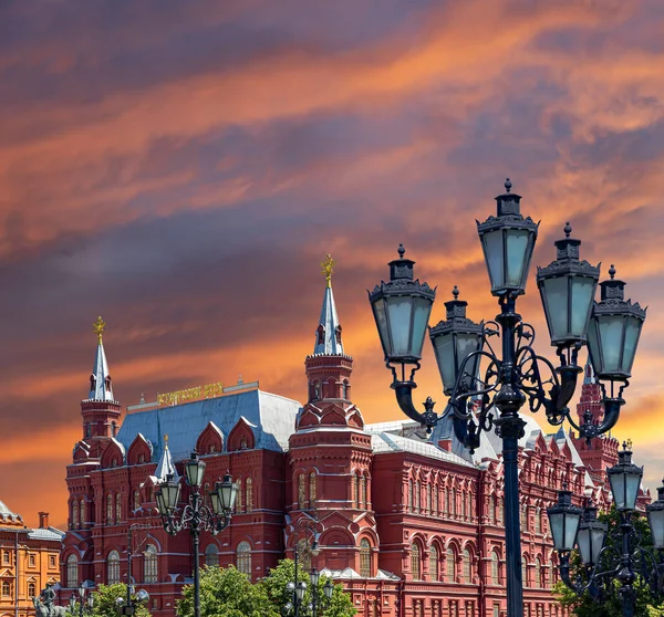 Historical Museum Beautiful Sky Cloud Sunset Background Red Square Moscow — Stock Photo, Image