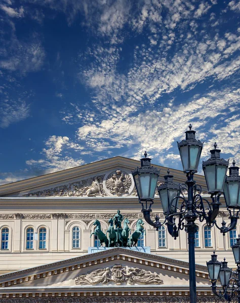 Bolşoy Tiyatrosu Büyük Büyük Büyük Tiyatro Bolşoy Olarak Hecelenir Bulut — Stok fotoğraf