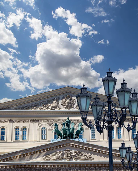 Bolshoi Theatre Velké Velké Nebo Velké Divadlo Také Hláskoval Bolshoy — Stock fotografie