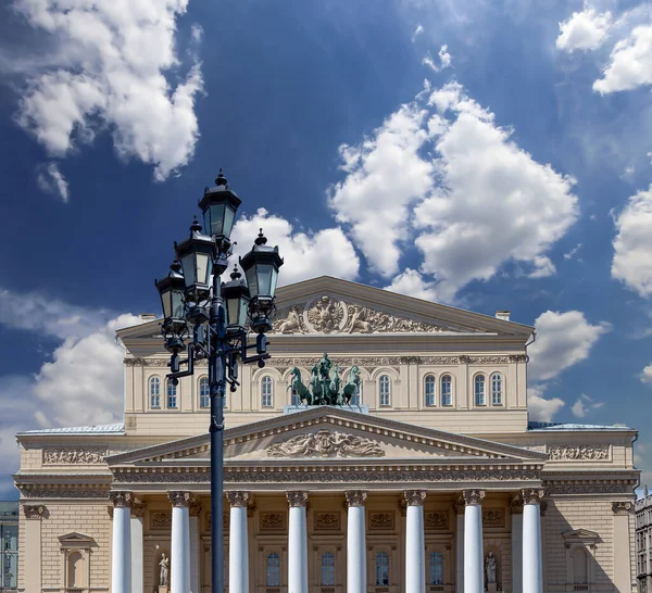 Teatro Bolshoi Grande Grande Grande Teatro Também Escrito Bolshoy Fundo — Fotografia de Stock