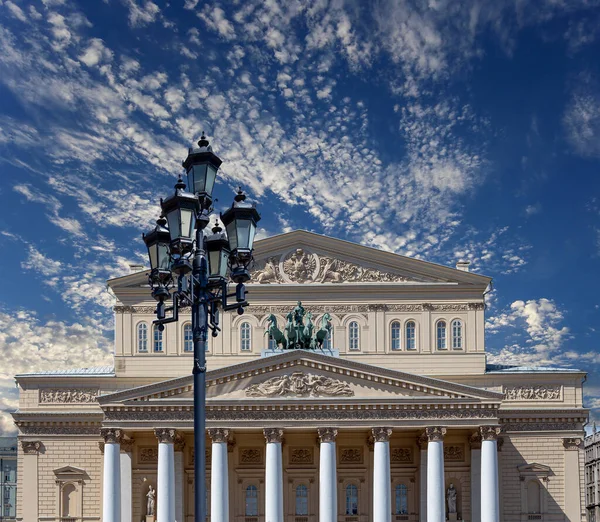 Bolshoi Theatre Μεγάλο Μεγάλο Μεγάλο Θέατρο Επίσης Γράφεται Bolshoy Φόντο — Φωτογραφία Αρχείου
