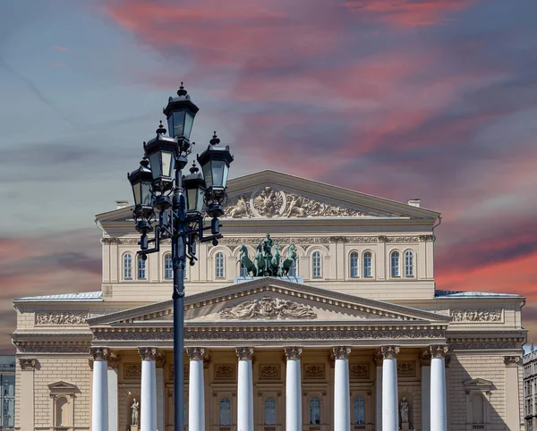 Teatro Bolshoi Grande Grande Gran Teatro También Escrito Bolshoy Hermoso — Foto de Stock