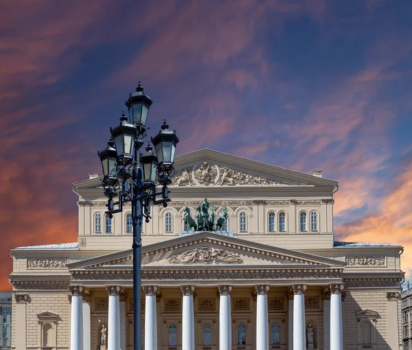 Bolshoi Színház Nagy Nagy Vagy Nagyszínház Bolshoy Néven Ismert Gyönyörű — Stock Fotó