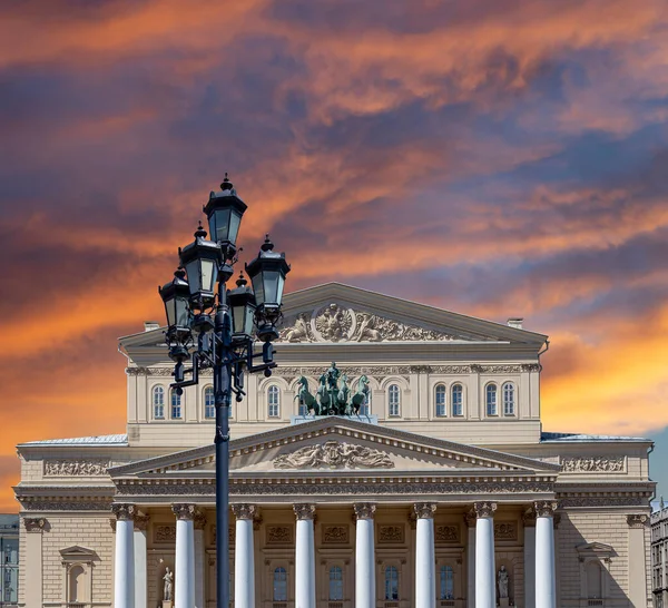 Teatro Bolshoi Grande Grande Grande Teatro Também Escrito Bolshoy Belo — Fotografia de Stock