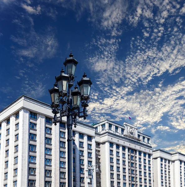 Edifício Duma Estatal Assembleia Federal Federação Russa Contexto Nuvem Moscou — Fotografia de Stock