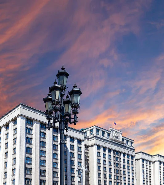 Building State Duma Federal Assembly Russian Federation Beautiful Sky Cloud — Stock Fotó