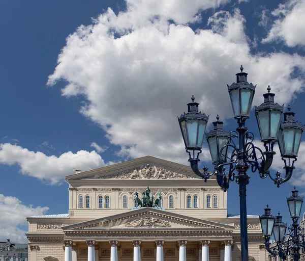 Bolşoy Tiyatrosu Büyük Büyük Büyük Tiyatro Bolşoy Olarak Hecelenir Bulut — Stok fotoğraf