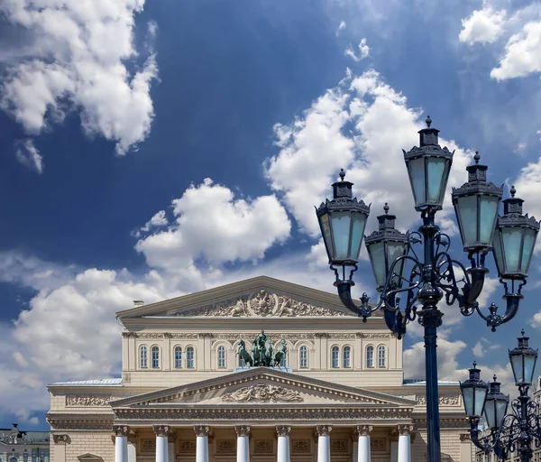 Teatro Bolshoi Grande Grande Gran Teatro También Escrito Bolshoy Sobre — Foto de Stock