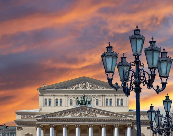Teatro Bolshoi Grande Grande Gran Teatro También Escrito Bolshoy Hermoso —  Fotos de Stock