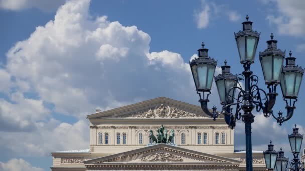 Teatro Bolshoi Grande Grande Gran Teatro También Escrito Bolshoy Sobre — Vídeos de Stock