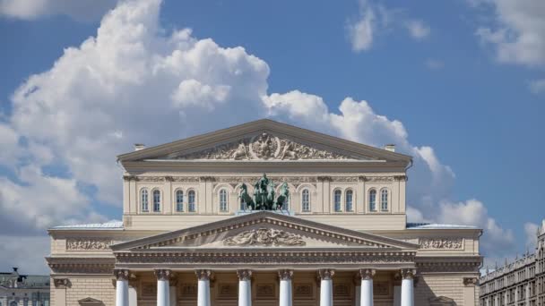 Teatro Bolshoi Grande Grande Grande Teatro Também Escrito Bolshoy Fundo — Vídeo de Stock