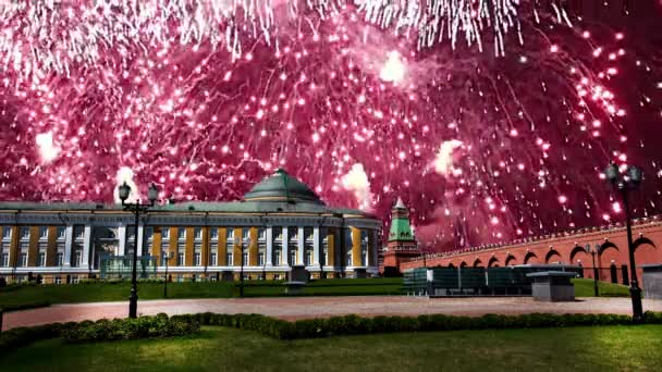 Vuurwerk Het Moskou Kremlin Tijdens Victory Day Woii Rusland — Stockvideo