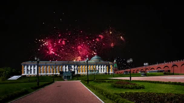 Fuegos Artificiales Sobre Kremlin Moscú Durante Día Victoria Segunda Guerra — Vídeos de Stock