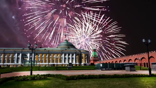 Fuochi Artificio Sul Cremlino Mosca Durante Giorno Della Vittoria Seconda — Video Stock