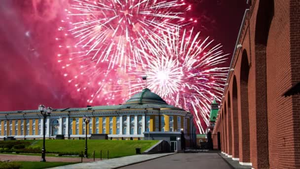 Fireworks Moscow Kremlin Victory Day Wwii Russia — Stock Video