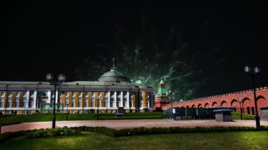 Rusya 'da Zafer Günü (2. Dünya Savaşı) sırasında Moskova Kremlin üzerinde havai fişek gösterisi 
